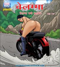 Velamma Hindi
