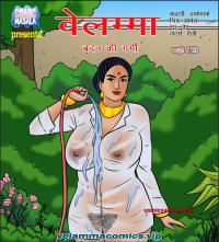 Velamma Hindi Episode 113 Read Online Free Porn Comic