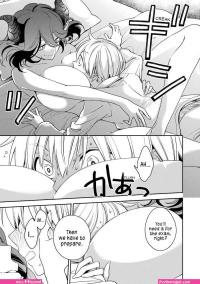 hentai vermeil doujin
