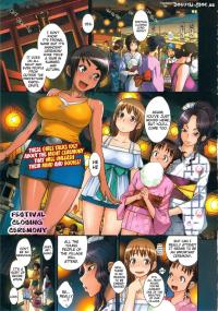 HentaiManga Porn Comics gallery 321444