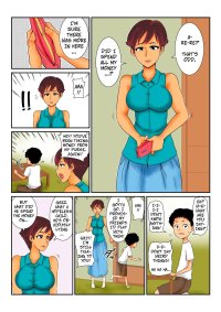 Okane No Yukue