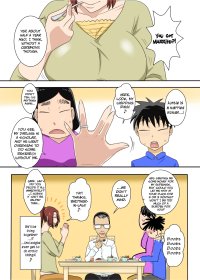 Married Aunt- Freehand Tamashii