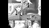 Giantess futanari girl hentai