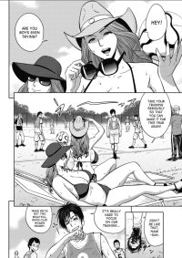 Twin Milf-Chapter 16-Hentai Manga Hentai Comic