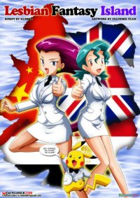 Porn comic Lesbian Fantasy Island. Chapter 1. Digimon Pokemon. Palcomix. Sex comic girls ended up
