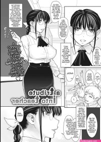 cote teacher porn comics