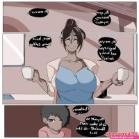 cote teacher porn comics