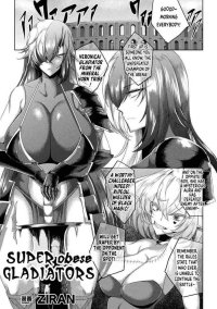 Lez Hardcore Super Obese Gladiators- Original Hentai Colombia