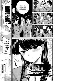 Komi-san is sensitive.