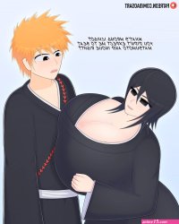 Rukia