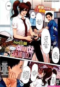 Osananajimi CONTI nyu-Read-Hentai Manga Hentai Comic