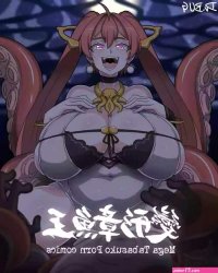 Transformed Octopus Queen nhentai: hentai doujinshi and manga