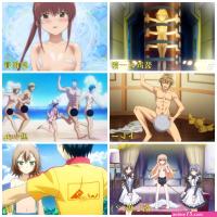 Anime Nudity Censorship Methods Used over the Years