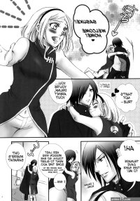 Hana ni You
