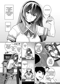 Porn comic My Sister Sleeps With My Dad PornKomix