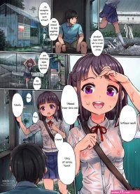 Inaka Shoujo to Asobou Nuresuke Amayadori Hen