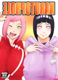 Hentai Doujinshi