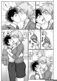 Read Gouon SWA Uwakinhaha Bakugou-mama wa Kyou mo Wakai Ko to Gachihame Sex Shiteimasu.