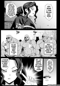 Mesu Ochi Jou Muzan-sama