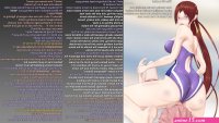 Facesitting 03 Captioned by Draalenrad on DeviantArt