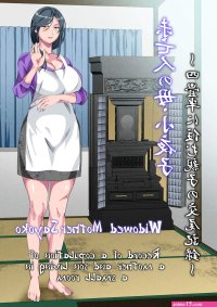 Widowed Mother Sayoko
