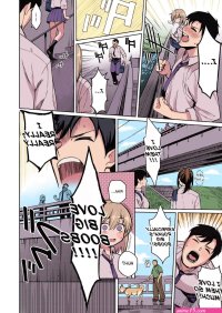 Fukigen na Kanojo