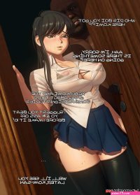Porn comic Komisan Foreign Studies. John Doe Sex comic young beauty decided