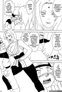 Konan Hentai Manga image 195159