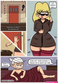 Cita de San Valentin mini comic