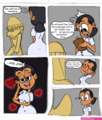 Rule 34