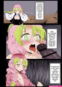 Saimin Onsen Kanroji Mitsuri Ninshin Chuu