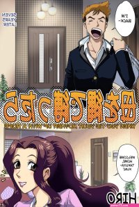 When you tie your Mother up With a Rope Free Porn Comics