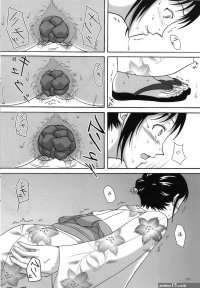 Manga Scat Cartoon Serie