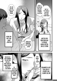 Tsuzura Kuzukago