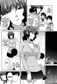 Uncensored Full Color Haha O Okashi Tsuzukeru Hibi
