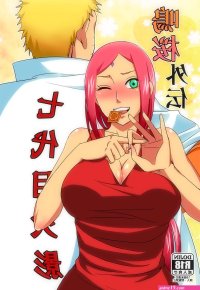 Rule 34