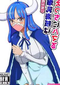 Kishou ga Arai Bakunyuu Kaizoku wa Ecchi ni Hamaru