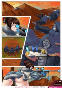 Pervywatch: Rebellion of the Apes