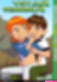 Sultry Summer Ben 10 Incognitymous