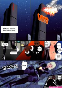 Spy Games