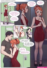 Chemistry Class Porn comic Cartoon porn comics Rule 34 comic