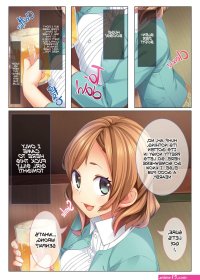 Porn comic I Fucked an AirHeaded Girl with Big Boobs Silly and Turned Her into My Personal CumDumpster PornKomix
