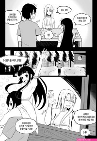 B-Trayal19 Korean Uncensored