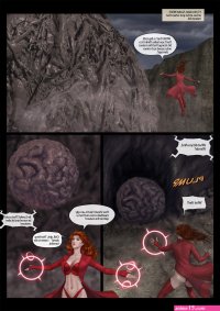 Heroines Pussyventure- Feather Avengers