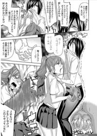 Ballbusting manga on X: