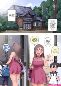 Obasan Netori Oikko Chinpo ga Deka Sugiru Kudan ni Tsuite