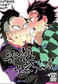 Demon slayer comic porn gay