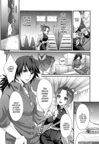 One Day Wonderland!?