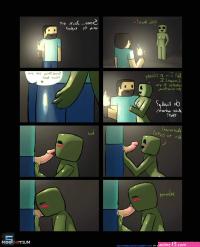 Creeper porn comic