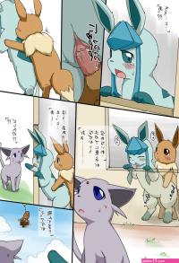 Rule 34